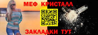 дистиллят марихуана Тулун