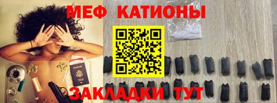 хмурый Туймазы