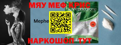 хмурый Туймазы