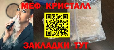 дистиллят марихуана Тулун