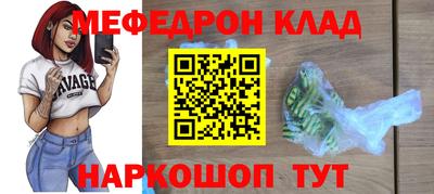 хмурый Туймазы