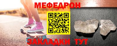 дистиллят марихуана Тулун