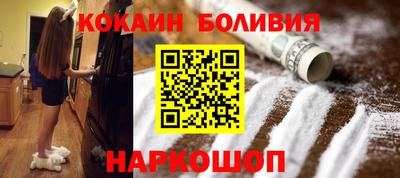 синтетический гашиш Тула