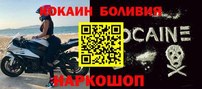 синтетический гашиш Тула
