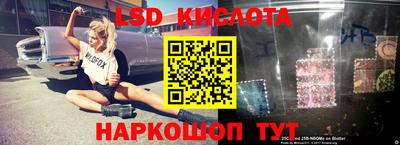 хмурый Туймазы