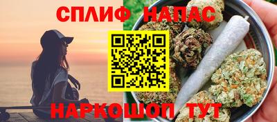 дистиллят марихуана Тулун