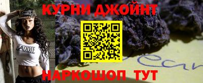 хмурый Туймазы