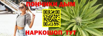 хмурый Туймазы