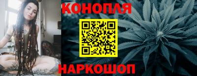 синтетический гашиш Тула