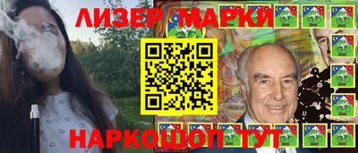 дистиллят марихуана Тулун