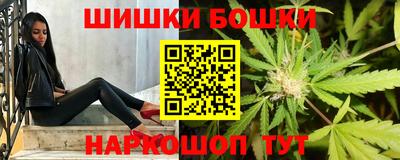 синтетический гашиш Тула