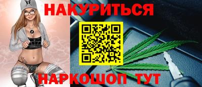 хмурый Туймазы