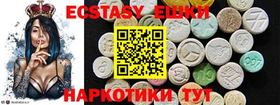 хмурый Туймазы