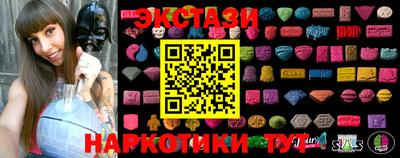 дистиллят марихуана Тулун