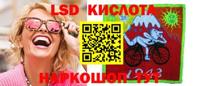 хмурый Туймазы