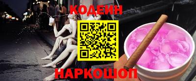 синтетический гашиш Тула