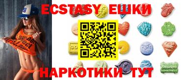 синтетический гашиш Тула
