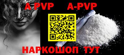 дистиллят марихуана Тулун