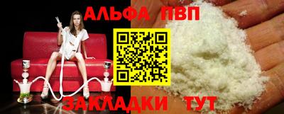дистиллят марихуана Тулун