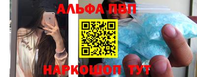 дистиллят марихуана Тулун