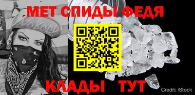 хмурый Туймазы