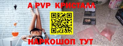 дистиллят марихуана Тулун