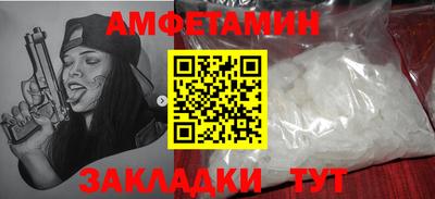 хмурый Туймазы