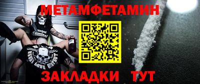 синтетический гашиш Тула