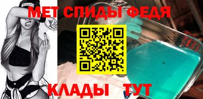 синтетический гашиш Тула