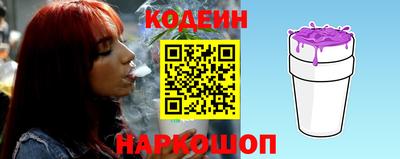 хмурый Туймазы