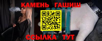 дистиллят марихуана Тулун