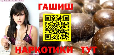 дистиллят марихуана Тулун