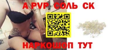 хмурый Туймазы